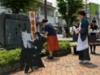 平成26年「芙美子記」